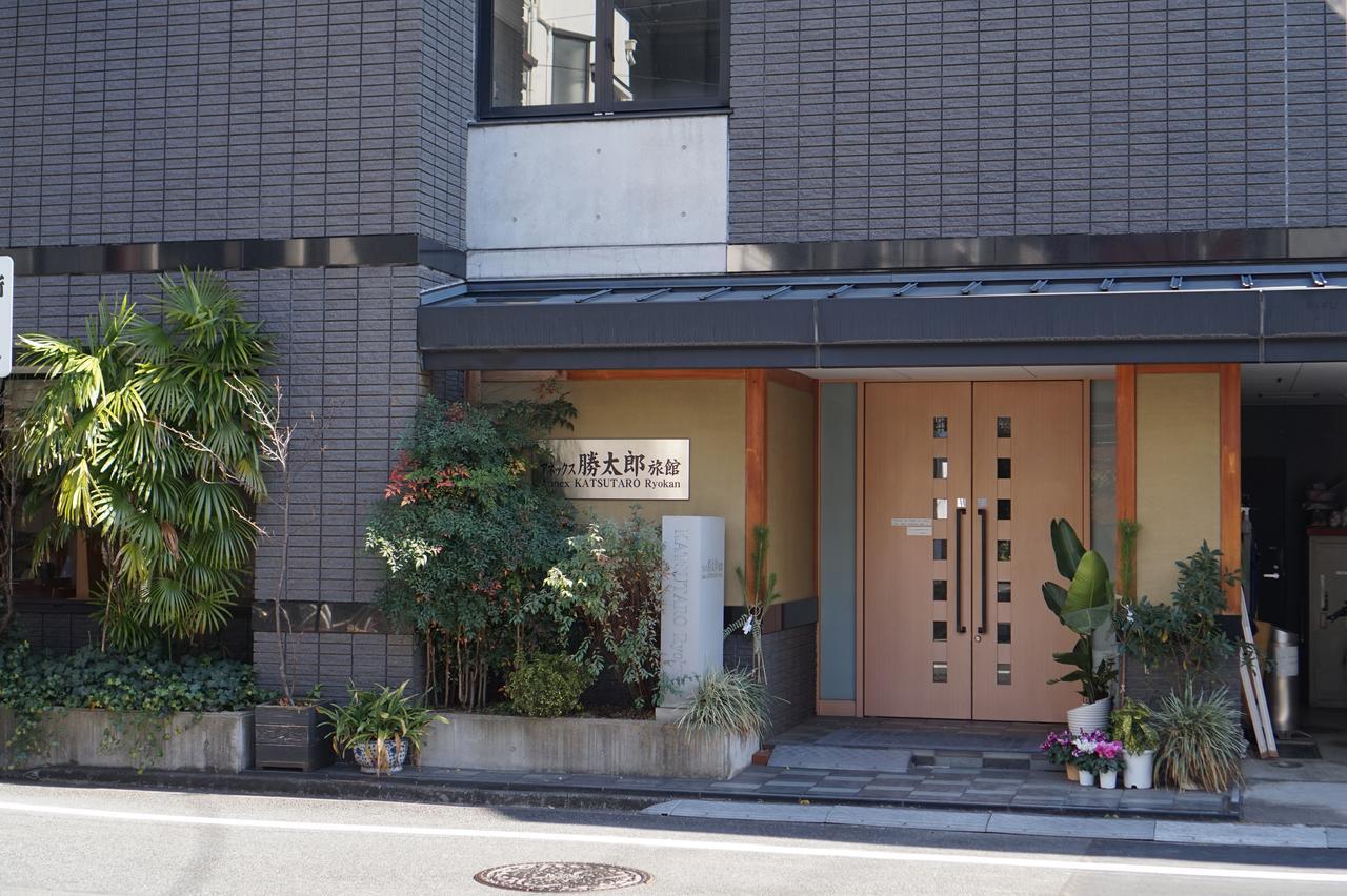 Annex Katsutaro Ryokan Tokio Exterior foto