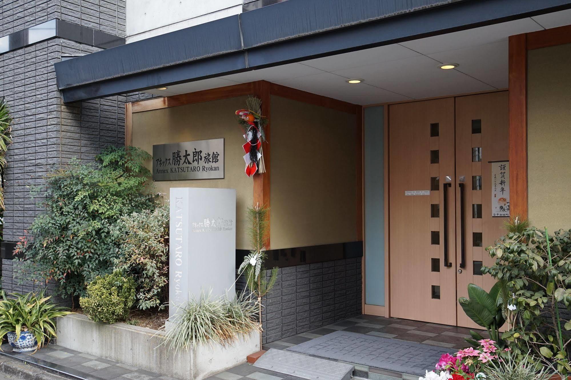 Annex Katsutaro Ryokan Tokio Exterior foto